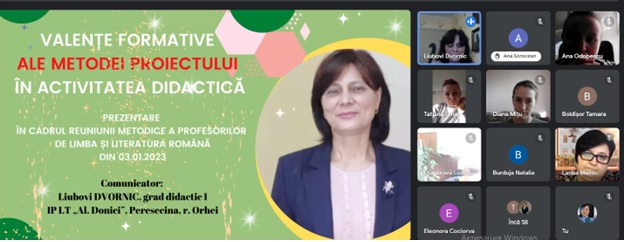 Feature image