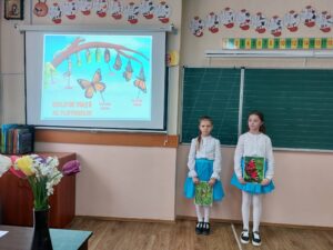 изображение_viber_2024-04-26_19-52-09-580